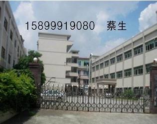 供應標準廠房出租