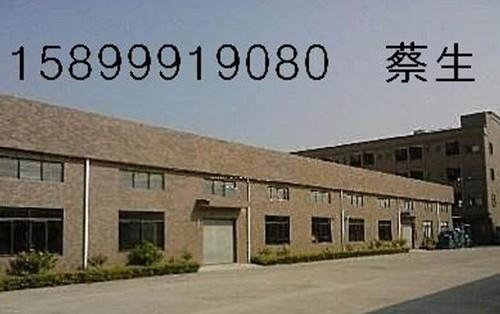 供應黃江廠房出租