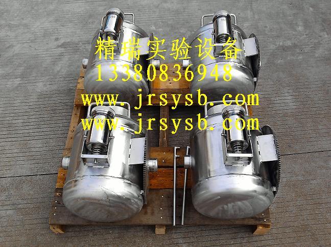 供應(yīng)中樣米缸高溫染色機