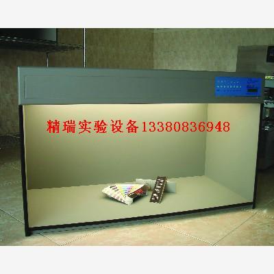 供應(yīng)小樣染色機(jī)供應(yīng)商