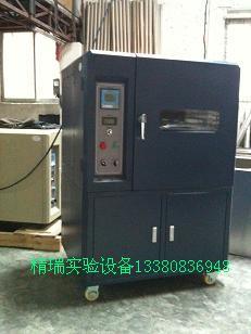 供應(yīng)紅外線(xiàn)*機(jī)