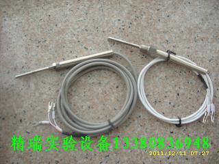 供應(yīng)小樣染色機(jī)零配件