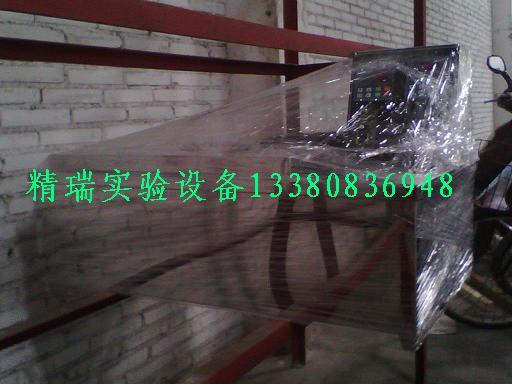 供應(yīng)常溫振蕩式染色小樣機(jī)特惠供應(yīng)商
