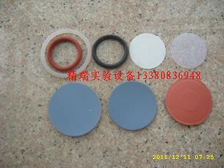 供應(yīng)紅外線加熱管批發(fā)零售