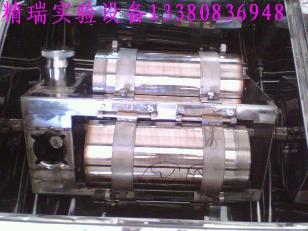 供應(yīng)中樣米缸高溫染色機