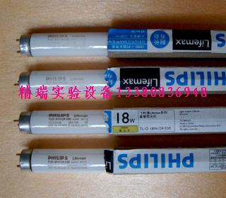 供應(yīng)正品校色燈管