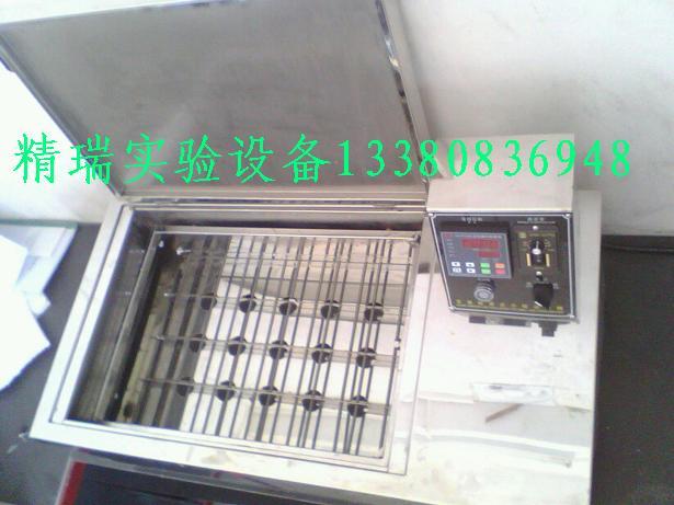 供應搖擺式常溫染樣機銷售