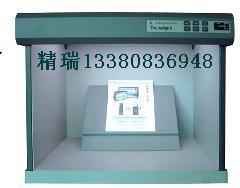 供應(yīng)對色燈箱專業(yè)銷售比色箱批發(fā)