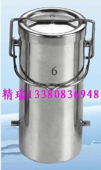 供應(yīng)染色小樣機(jī)溫控電腦