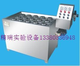 供應(yīng)染樣機(jī)廠家染樣機(jī)價(jià)格