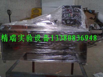 供應(yīng)常溫振蕩式染色小樣機(jī)特惠供應(yīng)商