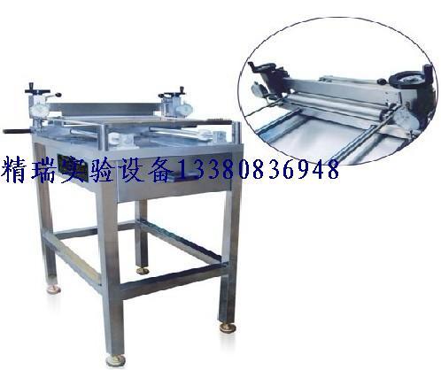 供應(yīng)染色小樣機(jī)報(bào)價(jià)