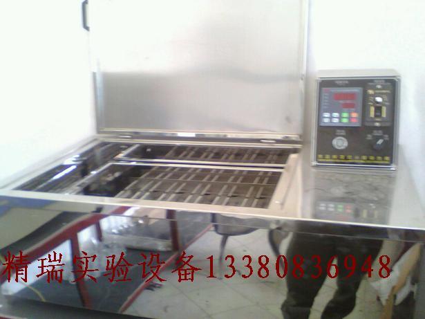 搖擺式常溫染樣機(jī)供應(yīng)商圖片