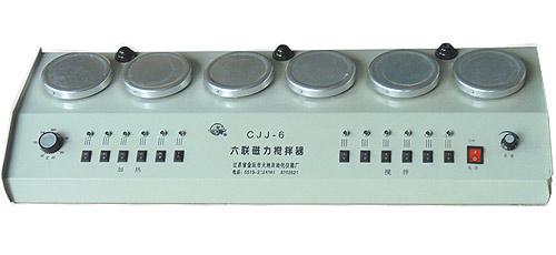 供應(yīng)染色小樣機(jī)廠家批發(fā)銷售