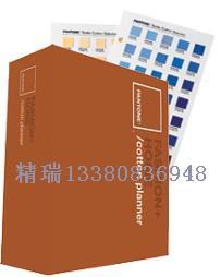 供應(yīng)色卡│PANTONG色卡│國(guó)際色卡│標(biāo)準(zhǔn)色卡│紡織色卡│潘通色卡