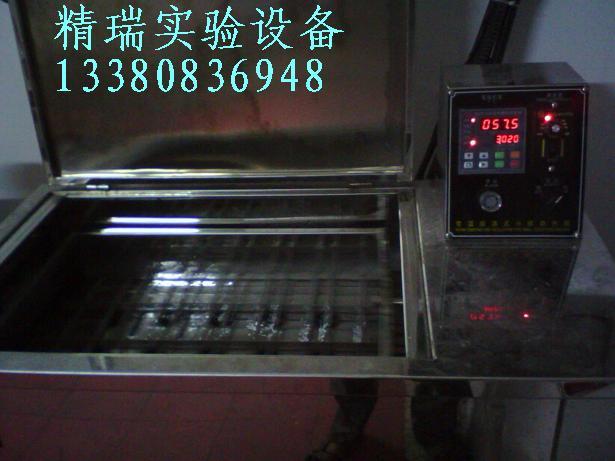 供應(yīng)常溫?fù)u擺式染色機