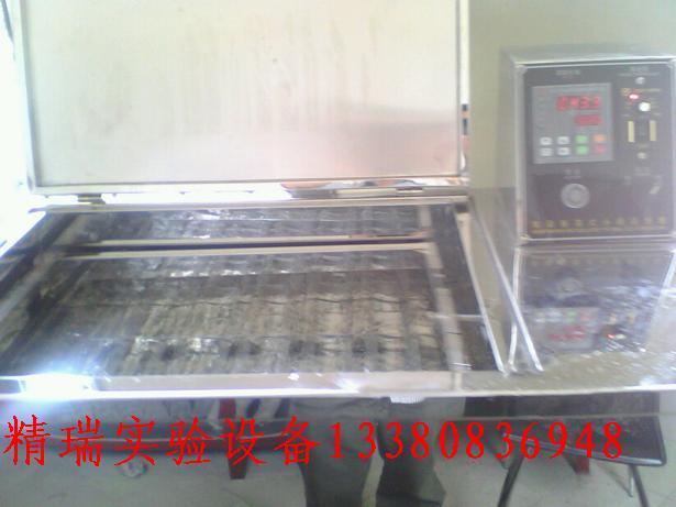 供應(yīng)搖擺式常溫試色機(jī)廠家