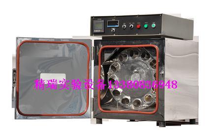 供應(yīng)*染色機(jī)