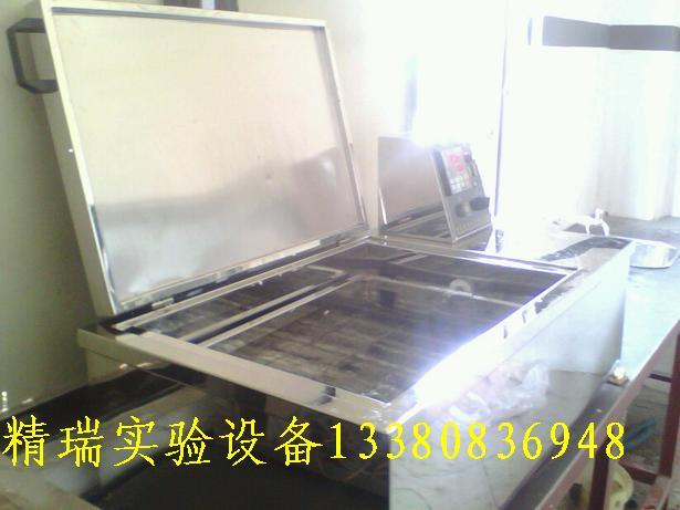 供應(yīng)搖擺式常溫試色機生產(chǎn)廠家