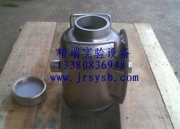 供應(yīng)中樣米缸高溫染色機