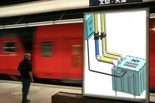 專業(yè)反沖洗污水提升器