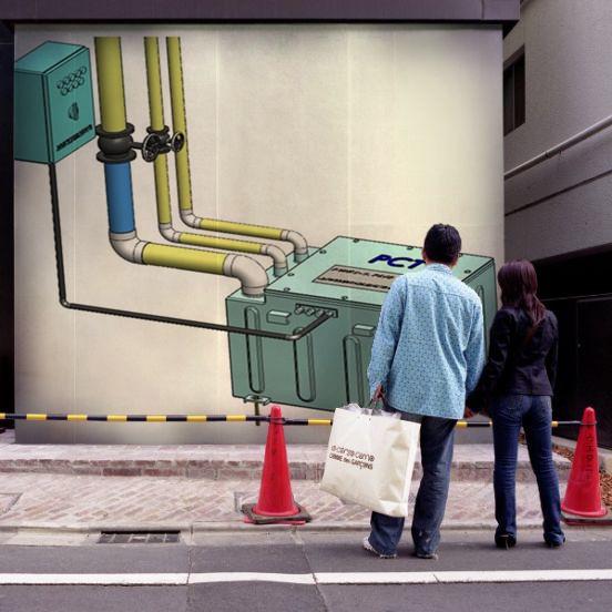 自沖洗污水提升系統(tǒng)簡介圖片