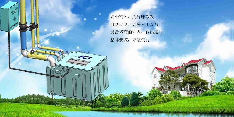 直銷切割污水提升系統(tǒng)圖片