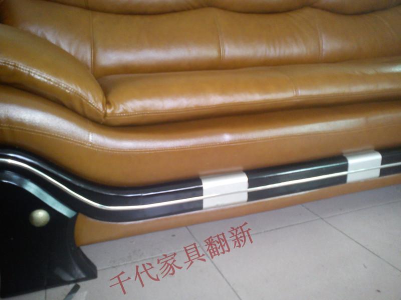 供應(yīng)中山市真皮沙發(fā)換皮