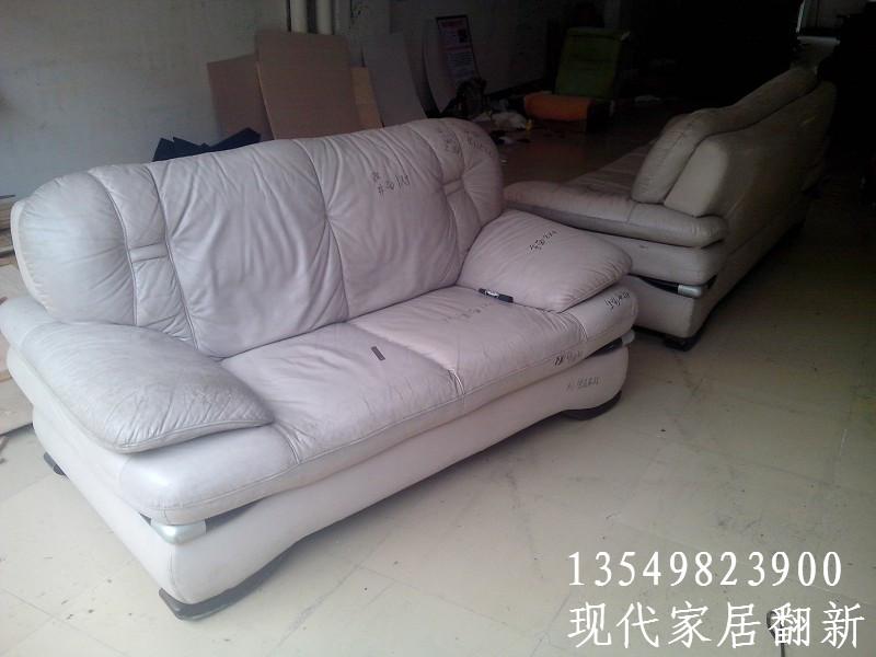 供應(yīng)中山沙發(fā)翻新中山市真皮沙發(fā)翻新