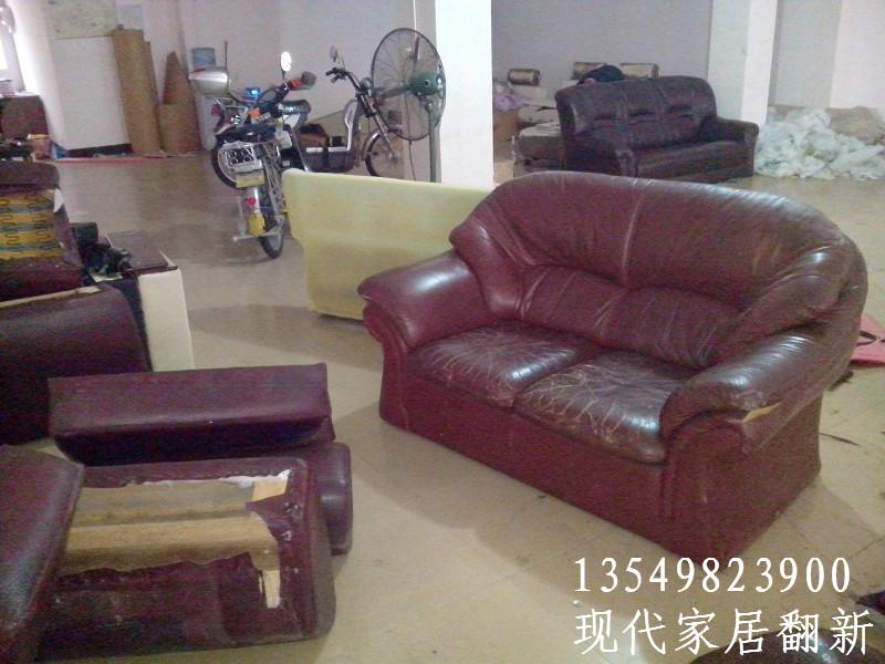 供應(yīng)中山市沙發(fā)翻新舊沙發(fā)如何翻新