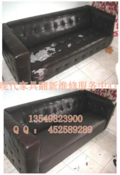 供應(yīng)KTV沙發(fā)翻新-中山KTV卡座沙發(fā)翻新