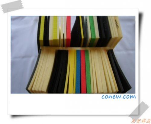 供應(yīng)*粉塵過濾綿/