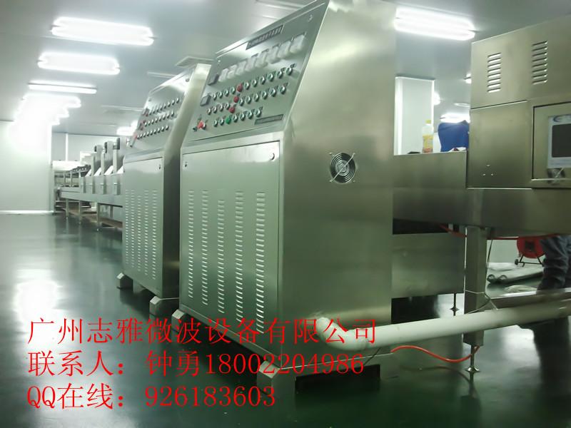 供應微波殺菌設備介紹