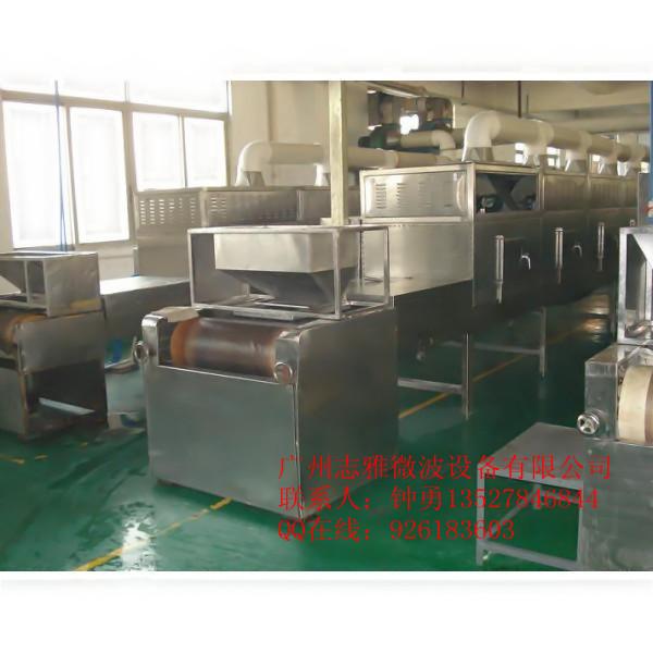 供應(yīng)微波魚干蝦干熟化烘干設(shè)備