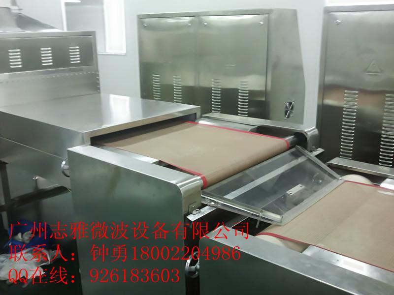 供應微波殺菌設備介紹