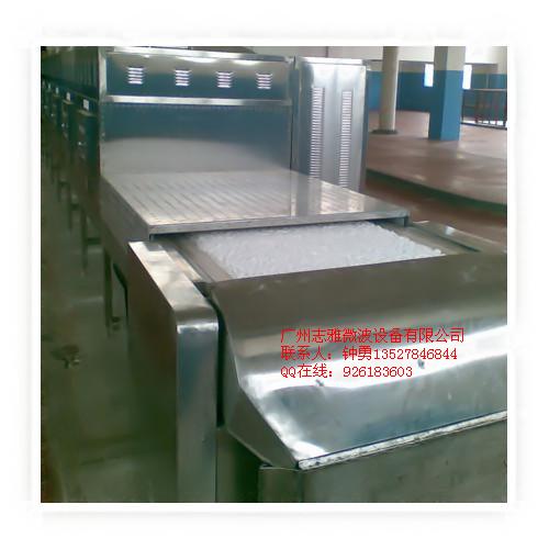 供應(yīng)微波米粉烘干膨化機(jī)