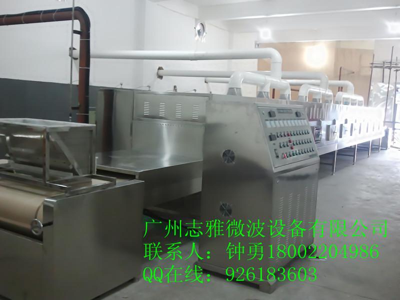 供應(yīng)微波設(shè)備介紹