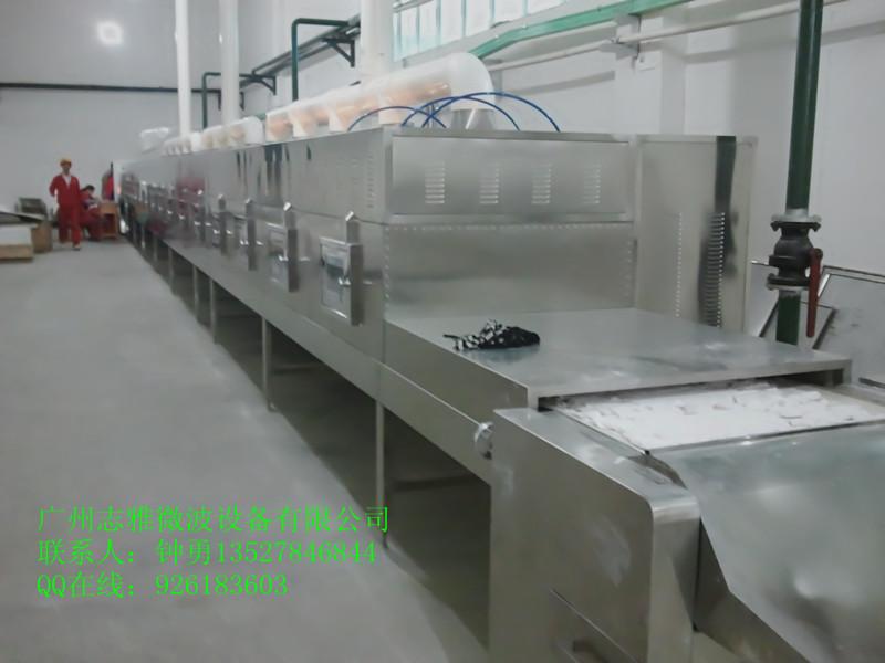 供應(yīng)微波米粉烘干膨化機(jī)