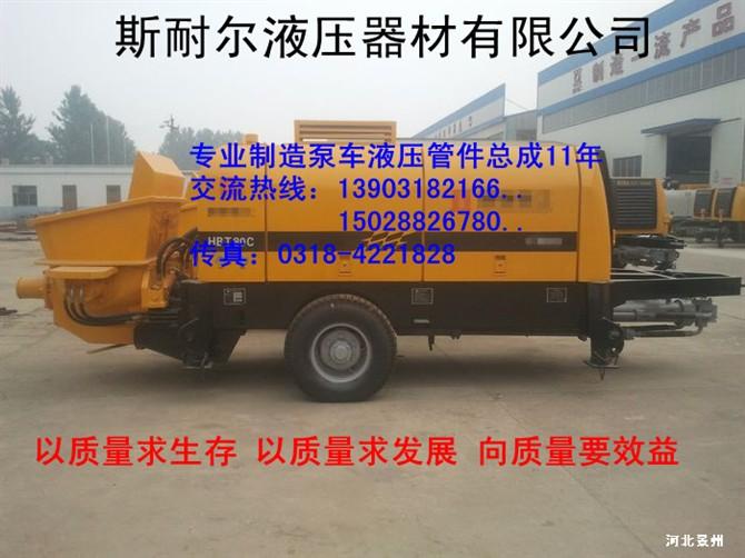 專(zhuān)供混凝土泵車(chē)膠管及總成配件圖圖片