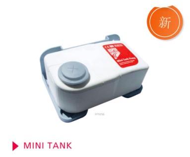 英國(guó)ASPEN冷凝水提升泵 MINI TANK FP1056