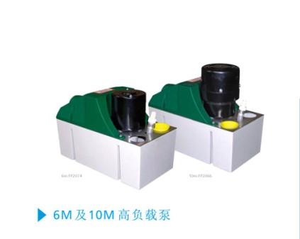 英國 ASPEN 6米及10米高負(fù)載泵 FP2074/FP2066