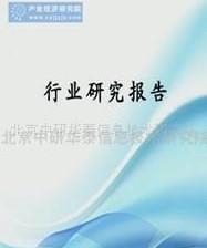 日用玻璃制品与玻璃包装容器