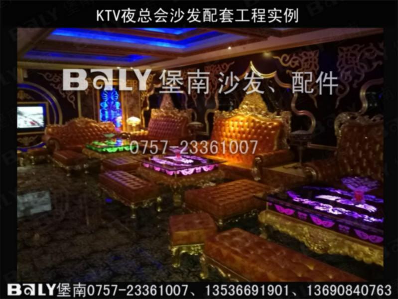 湖北KTV夜总会酒吧沙发吧台巴凳图片