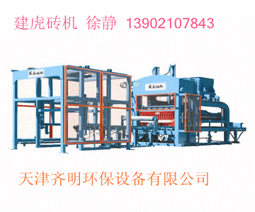 JH-QT6-15A空心砖机