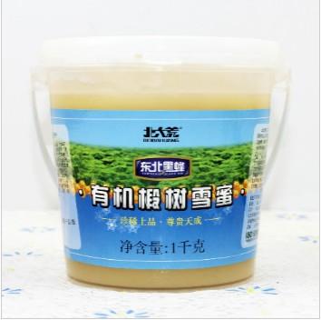 供应东北黑锋蜂蜜 北大荒蜂蜜蜂产品专卖介绍所有品种图片