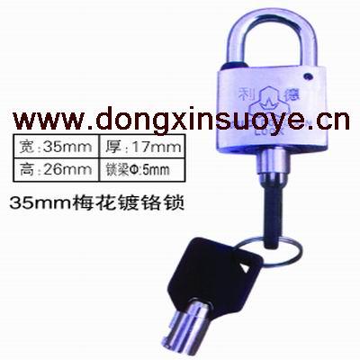 供應(yīng)鋅合金掛鎖不銹鋼掛鎖