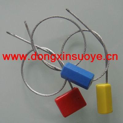 供應(yīng)防盜鎖施封鎖表箱鎖鉛封