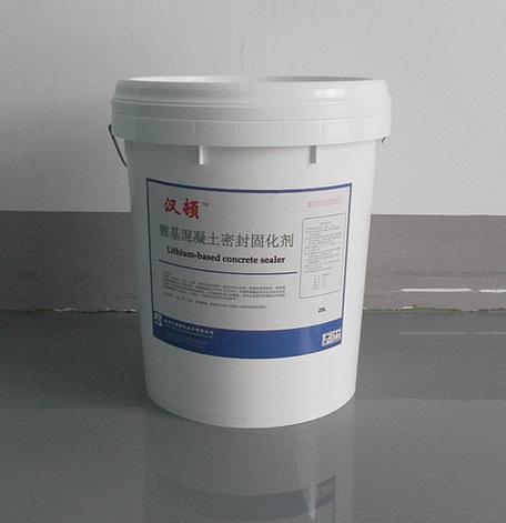 南京混凝土密封固化劑圖片