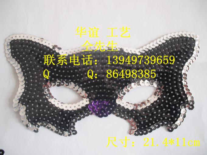 供應(yīng)4款亮片面具萬圣節(jié)舞會(huì)面具飾品飾品道具