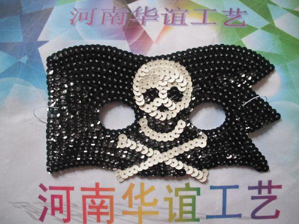 供應(yīng)*產(chǎn)品PET骷髏亮片面具舞會道具